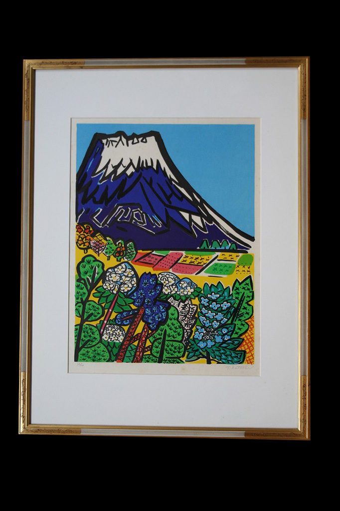 片岡球子 椿咲く富士 1978年制作版画 | 美濃和紙・掛軸・絵画の販売 
